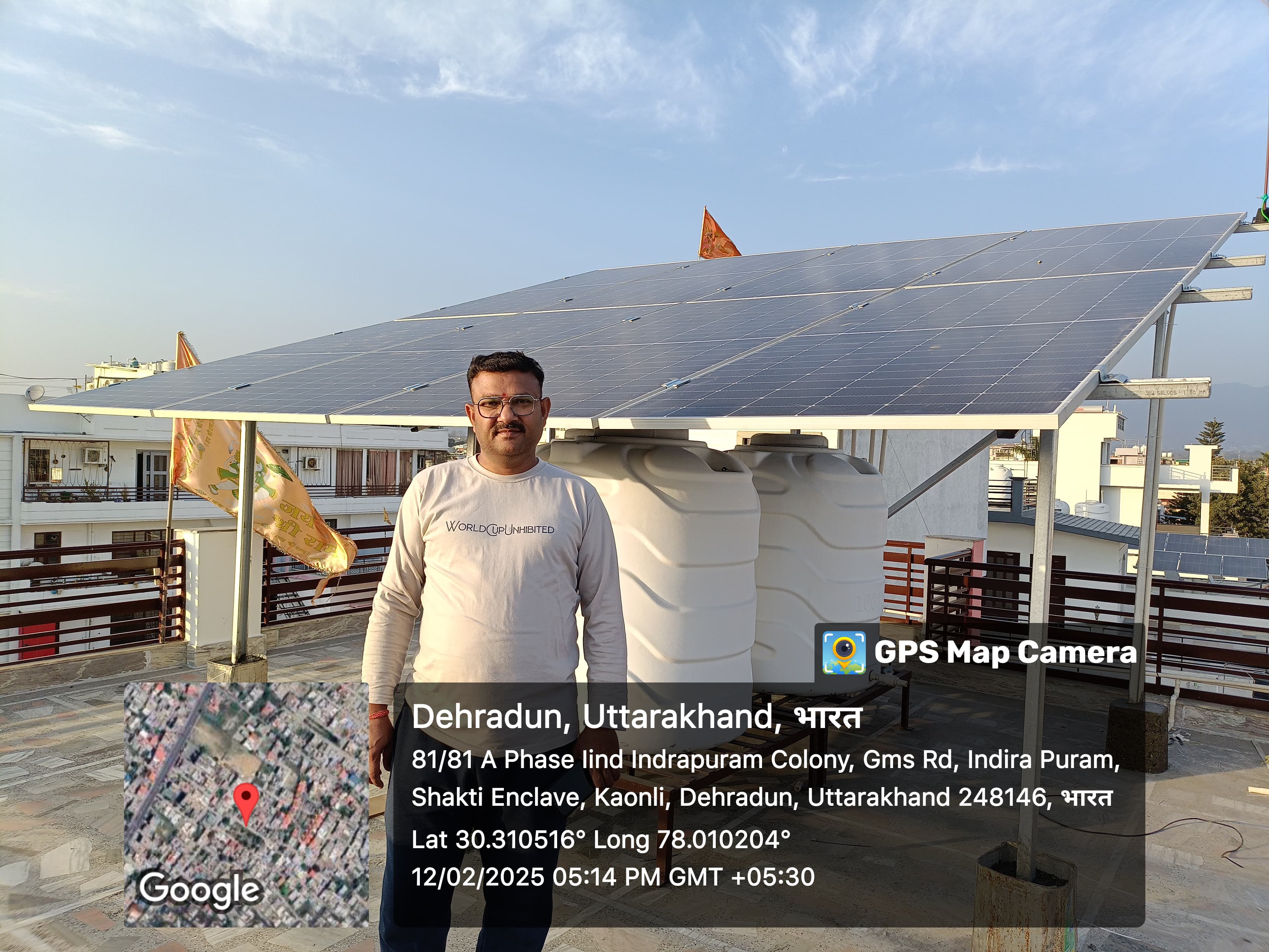 Customer Testimonial